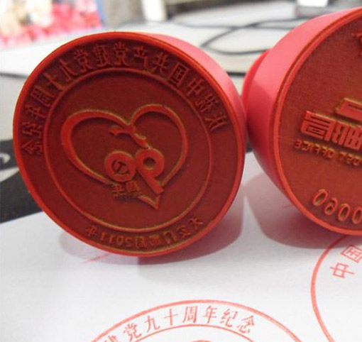 حمض الأكريليك مصفوفة ختم الشمع