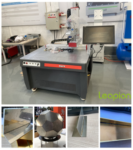 企业 微信 微信 _1621319722975