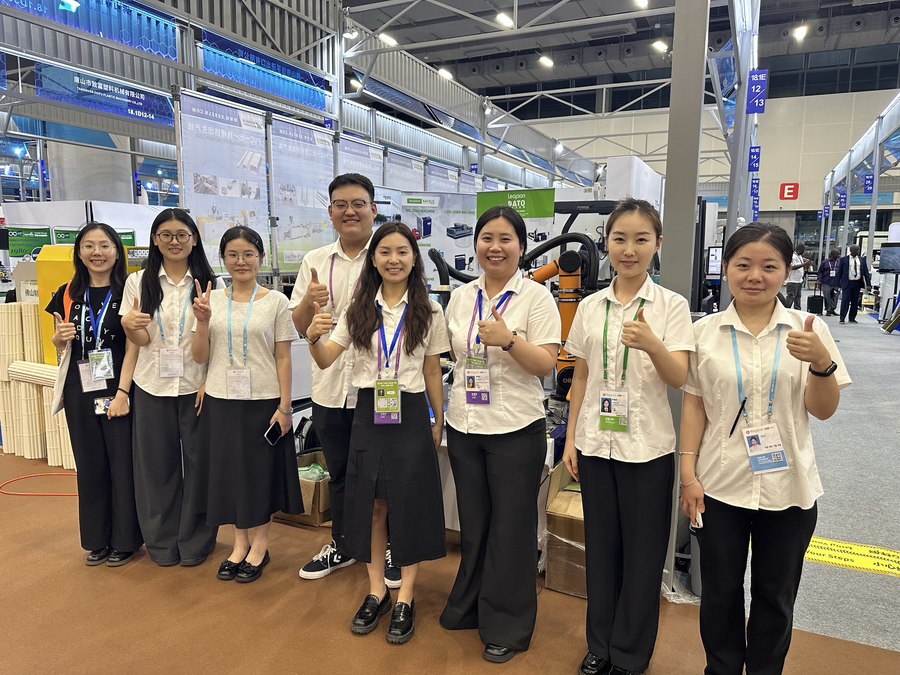 تعرض Leapion حاليًا معدات الليزر الخاصة بها في الجناح 18.1E12 في معرض كانتون.