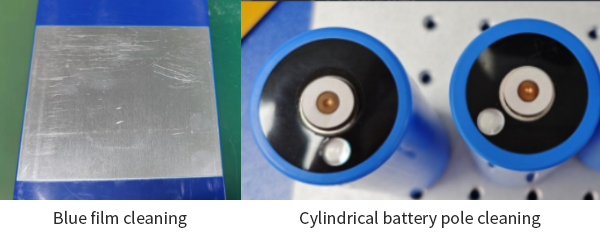 التنظيف بالليزر