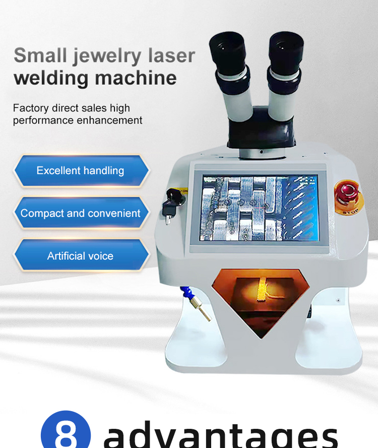 小型 珠宝 首 饰 激光 焊接机 _01