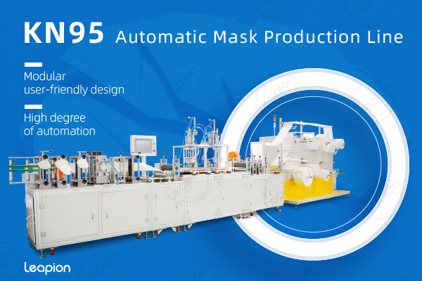 آلة صنع قناع السيارات