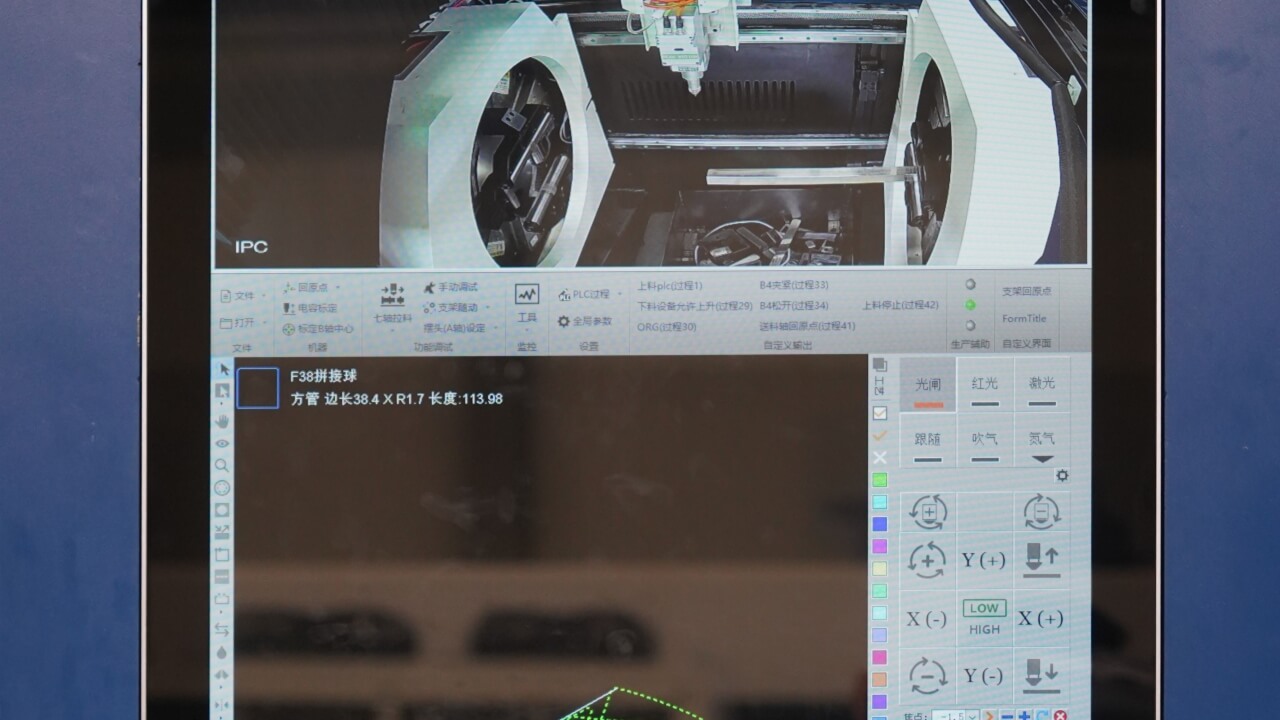  لوحة تحكم سهلة الاستخدام 