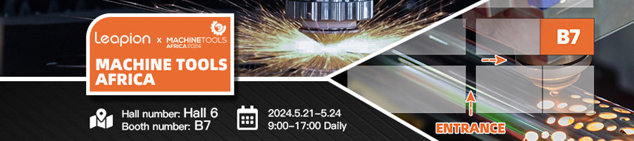 الأدوات الآلية أفريقيا 2024