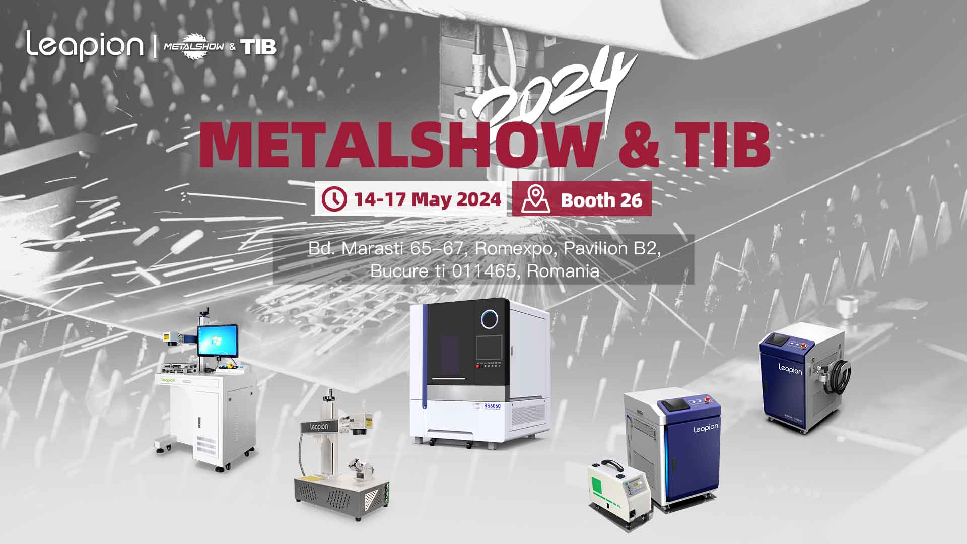 معرض المعادن وTIB 2024