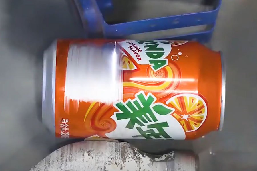 مزيل النهاية بالليزر